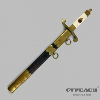 картинка — кортик русский, морской, офицерский, аннинский образца 1820-х гг.
