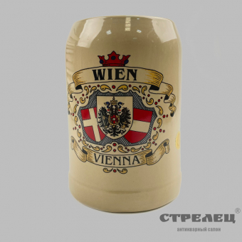 картинка — кружка пивная, керамическая «wien». австрия