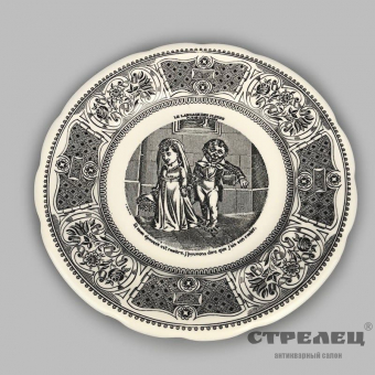 картинка фарфоровые тарелки. 6 шт. gien. франция