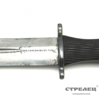 Нож охотничий. Егор Самсонов. Тула, 19 век