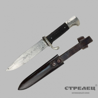 картинка — нож болгарский, молодежной организации «бранник» образца 1941 года