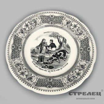 картинка тарелки фарфоровые 6 шт. gien. франция