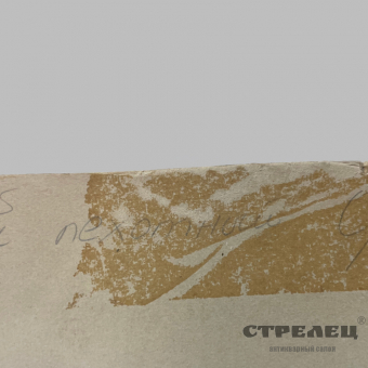 картинка — фотография офицеров русской армии, начало 20 века