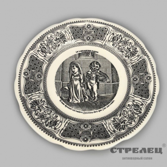 картинка фарфоровые тарелки. 6 шт. gien. франция