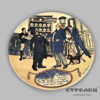 картинка декоративные фарфоровые тарелки, 6 шт. франция
