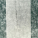 картинка — японский меч кай-гунто, образца 1937 года с клинком джумио (1781-1876 гг.)