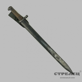 картинка — штык-нож винчестер образца 1915, русский заказ