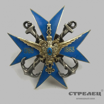 картинка знак 114-ого пехотного новоторжского полка, образца 1912 года