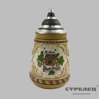 картинка — кружка с крышкой «pilsner urquell». чехия