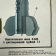 картинка — плакат «120-мм миномёт образца 1938 года». ссср