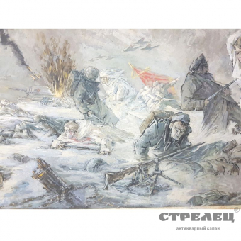 картинка Картина «В бою». Жаренов А.С. СССР, 1947 год 