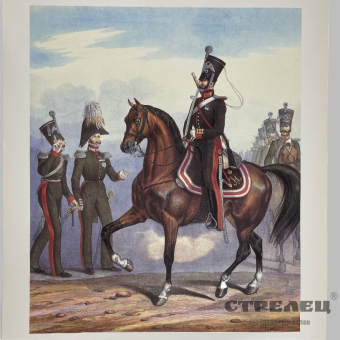 картинка — литография «лейб-гвардии драгунский полк». франция, 1842 год