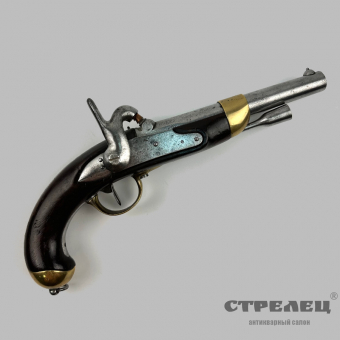 картинка — пистолет французский кавалерийский капсюльный, образца 1822 года