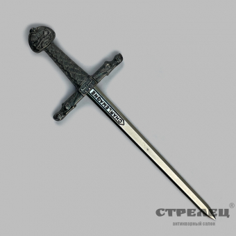 картинка — нож для конвертов в виде меча carlomagno