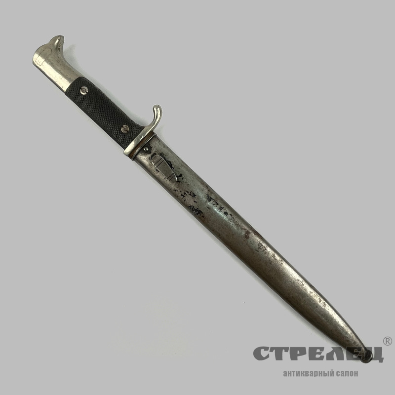 картинка — штык-нож немецкий к винтовке маузера, образца 1898 года