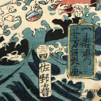 картинка японская гравюра у-киё-э «совет самураев на корабле», 19 век