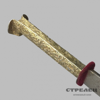 картинка нож ятаганного типа, середина 19 века. подносной, офицеру российского флота