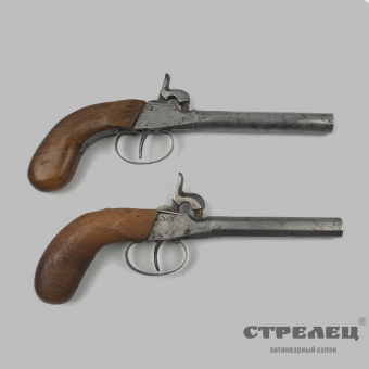 картинка пара капсюльных карманных пистолетов, начало 19 века