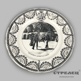картинка тарелки. фарфор. sarreguemines. франция, начало 20 века