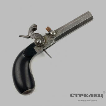 картинка — пистолет бельгийский капсюльный карманный начала 19 века