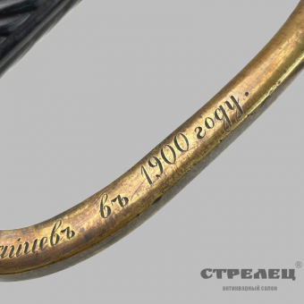 картинка — шашка драгунская офицерская, образца 1881 года. наградная. златоуст