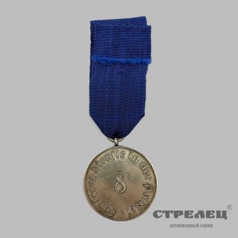 картинка — медаль «8 лет выслуги в полиции». третий рейх