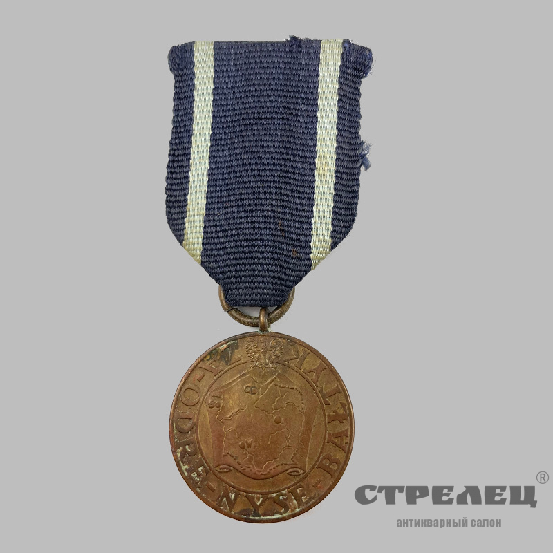 картинка — медаль участникам боевых действий против немецких войск. польша