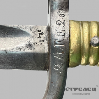 картинка — штык баварский образца 1869 года к винтовке вердера