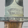 картинка — штык шмидт-рубин образца 1918 года в ножнах. швейцария