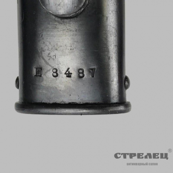 картинка штык аргентинский образца 1891 года к винтовке маузера