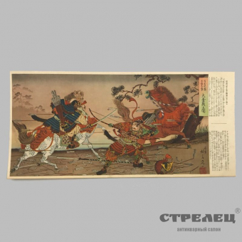 картинка цветной принт «дуэль самураев». япония, начало 20 века