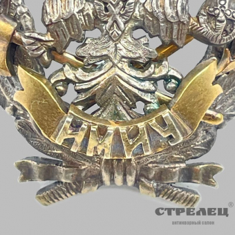 картинка — знак об окончании императорского московского инженерного училища
