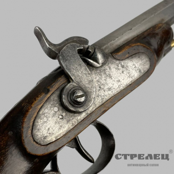 картинка пистолет капсюльный, бельгийский, середина 19 века
