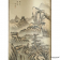 картинка Японская картина в свитке, начало 20 века