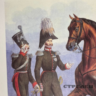картинка — литография «лейб-гвардии драгунский полк». франция, 1842 год