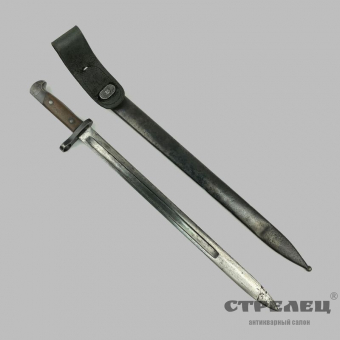 картинка — штык-нож винчестер образца 1915, русский заказ
