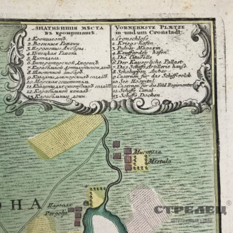 Картинка карта финского залива seutter (1678 augsburg)