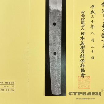 картинка — японский меч кай-гунто с клинком мунэсада (1781-1876 гг.)