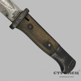 картинка штык-нож немецкий образца 1884/98 года к винтовке маузера