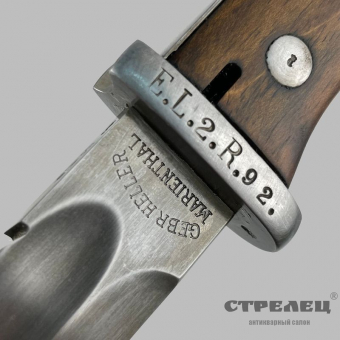 картинка — штык инженерный образца 1884/98 гг. к винтовке маузера. германия