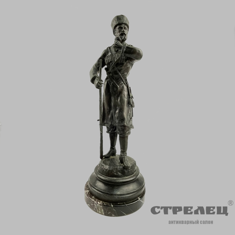 картинка — бронзовая статуэтка «казак охотник». е. лансере. российская империя