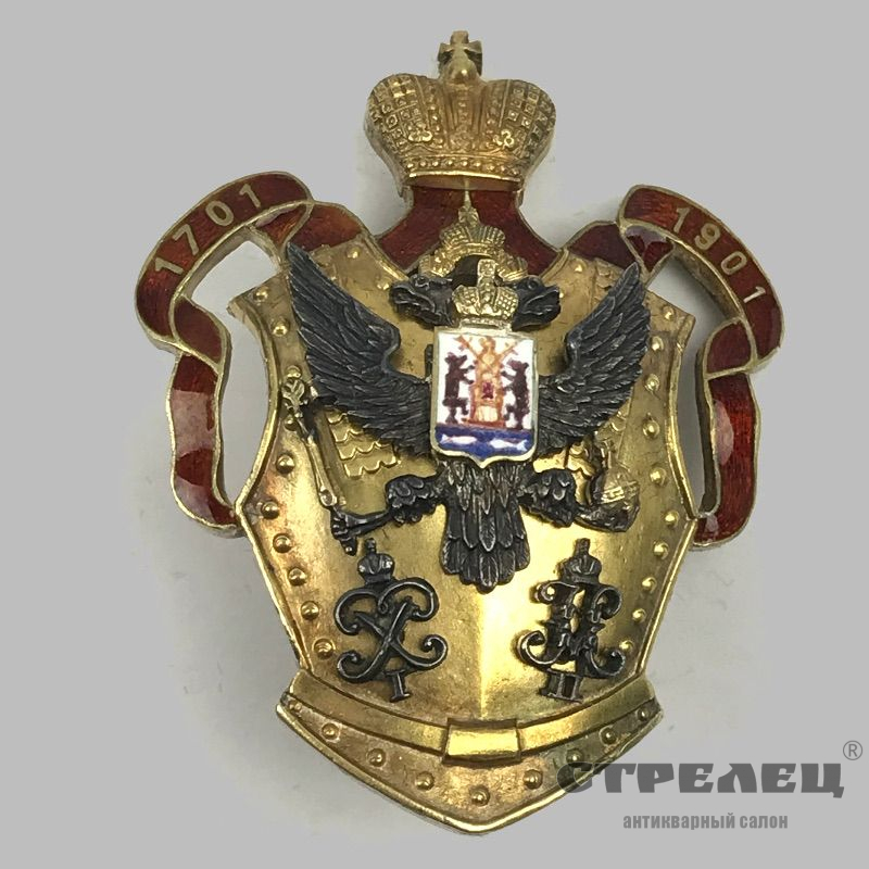 картинка знак 10 новгородского драгунского полка