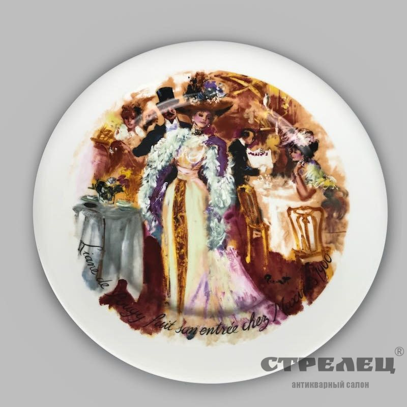 картинка фарфоровая декоративная тарелка. limoges. франция