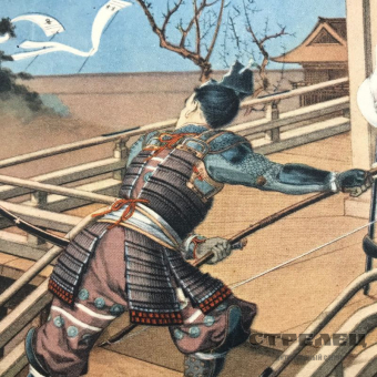 картинка цветной принт «на страже дома». япония, начало 20 века