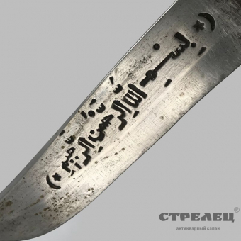 картинка нож «пчак». таджикистан-афганистан