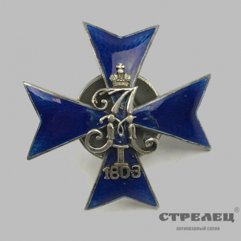 картинка знак 6 пехотного либавского полка