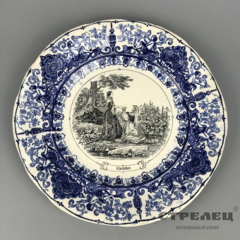 картинка тарелки декоративные 3 шт. франция, 19 век