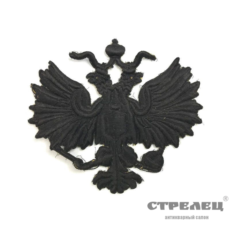 картинка российский имперский орёл. шитьё