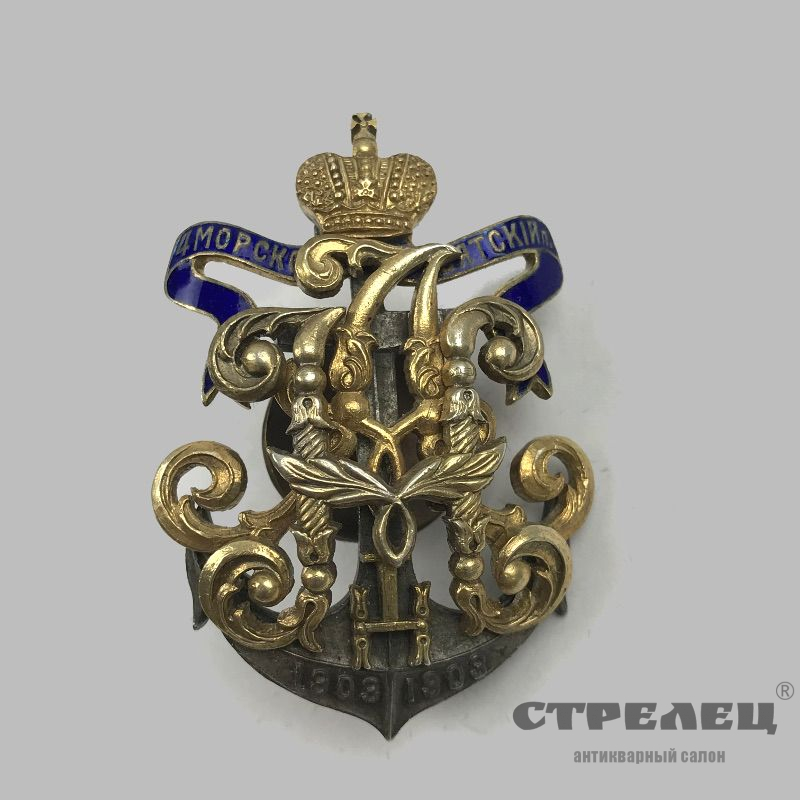 картинка знак 102 пехотного вятского полка. российскя империя