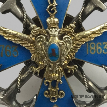 картинка знак 114-ого пехотного новоторжского полка, образца 1912 года